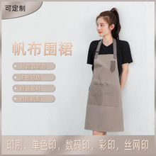 可印logo帆布咖啡店奶茶纯色可定围裙新款理发外贸多功能口袋防污