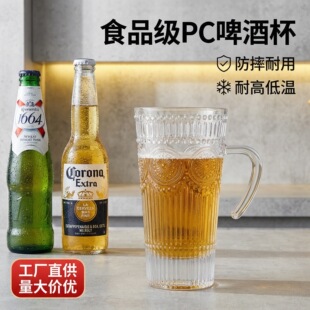 ͸��ˤ PC ơ�Ʊ� ���������÷�ˤ�� �ư� KTV �͏d�����Ɍ�����