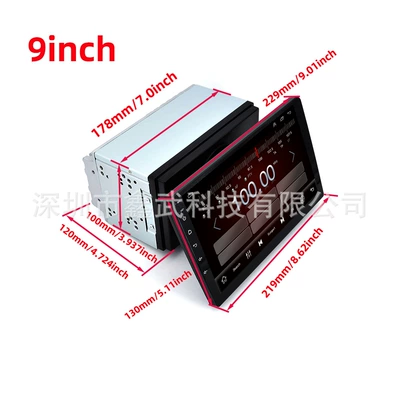 Android Car Navigation System, Dropshipping – DVD Navigation