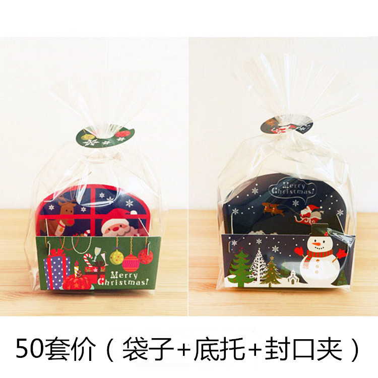 韩网出口品质 50套价 圣诞节带托配袋子款节日烘焙食品级包装袋子