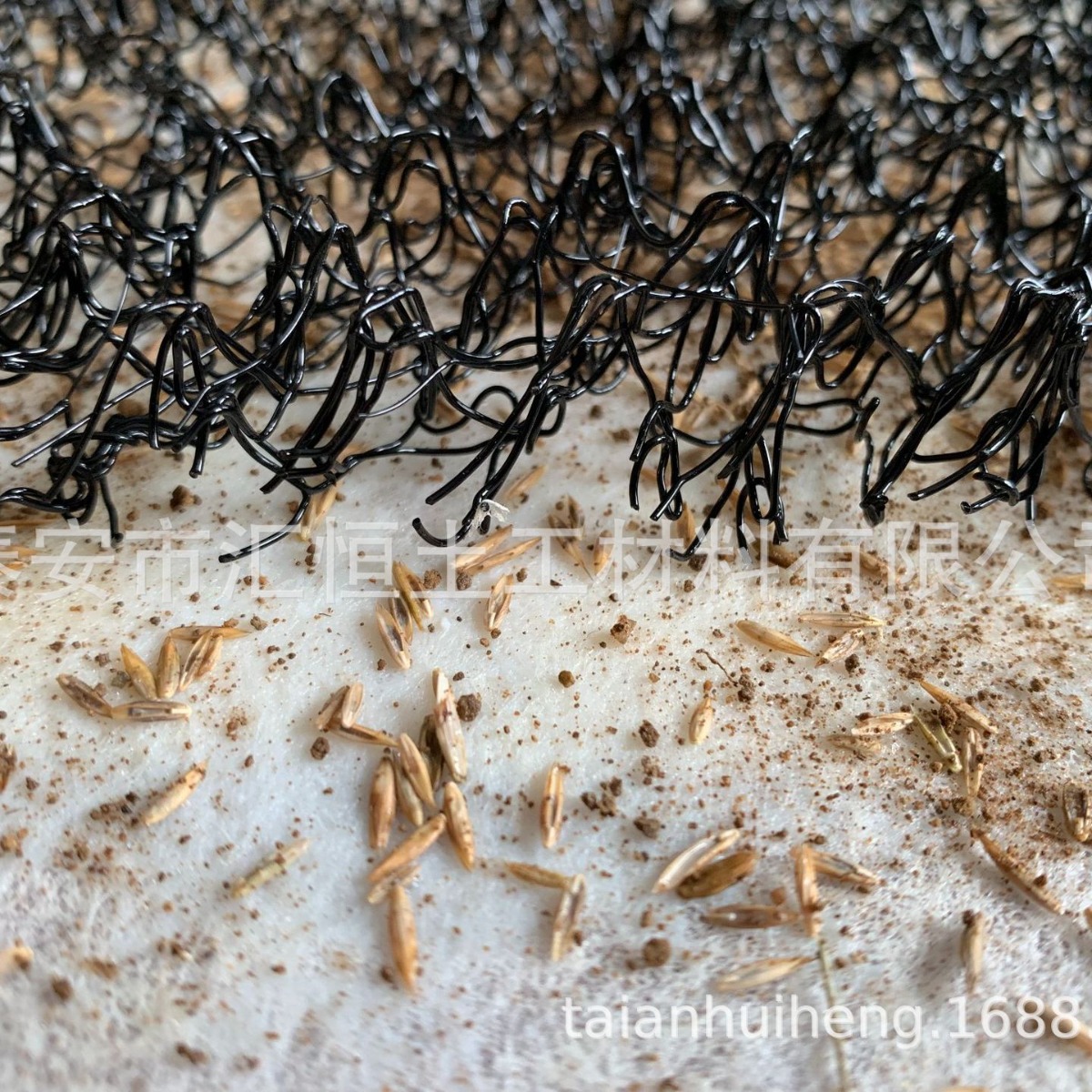 水土保护毯，A20水土保护毯 三维水土保护毯 三维水土保护毯7020