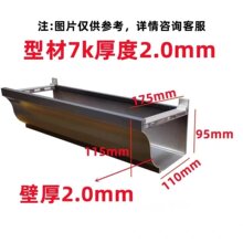 �X�Ͻ����������ˮ�۷������ˮ�ۄe������ˮ��2.0U����ˮ������