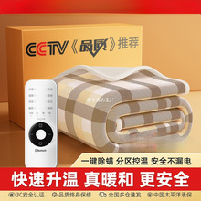 늟�̺������p���p���{�؆��ˌW������2025�¿�ʯīϩ����l