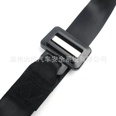 Safety Belt Pregnancy, Car seat belt