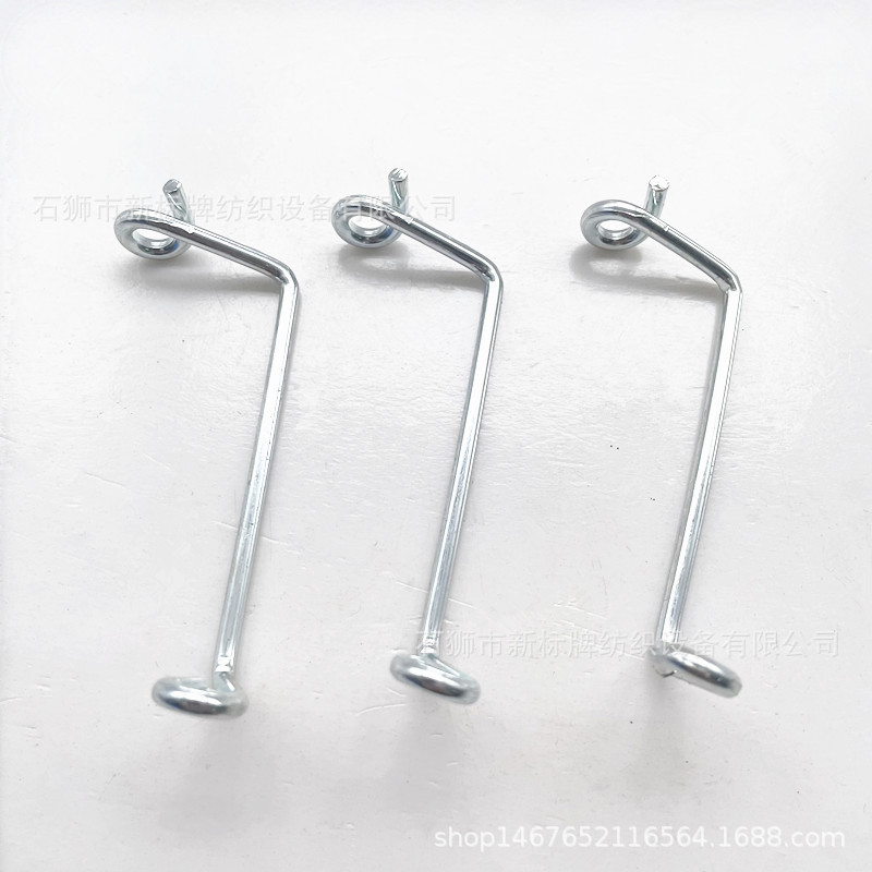 织带机配件万利达导纱杆导纬纱杆