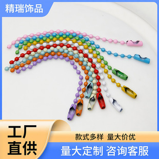 �������朗l����A��朵�����Ӓ��DIY�ֹ��R������ɫ�Ʒ����