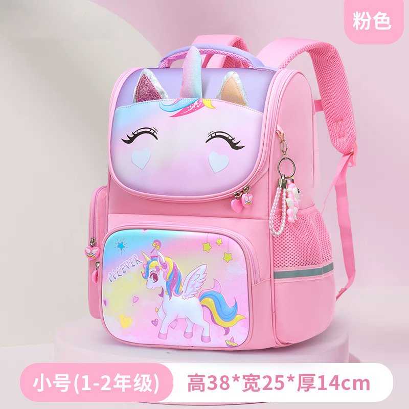 Mochila para niños, mochila para niños