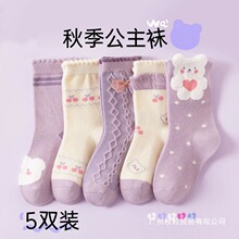 �ﶬŮͯ�����m�Ӵ���Ů��������ͨ���|��ͯ�o�ǿɐ���Ͳ��߅�m��