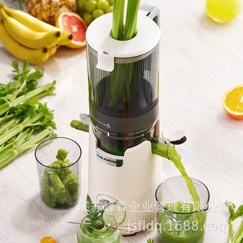[蓝宝 Juicer original juicer residue juice separation fully automatic large diameter household multi-functional juice machine BP-YJ03D]