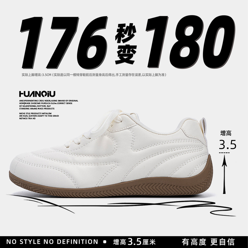 Universal Men's Thick-Soled White Sneakers 20Lx2006-1 Spring Men's Shoes Outdoor Casual Versatile Racing Shoes for Men