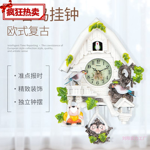 �Wʽ�����B���R�����R�����ұڒ��r���RʯӢ�R�͏d�b����l���]