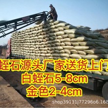 ����������������ʯ�S�Ұ����������������������ɷ�����ʯ���l