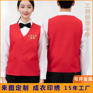 ����������ƽ���Ʒ��R�������R�׶� ��ӡ��LOGO����b����