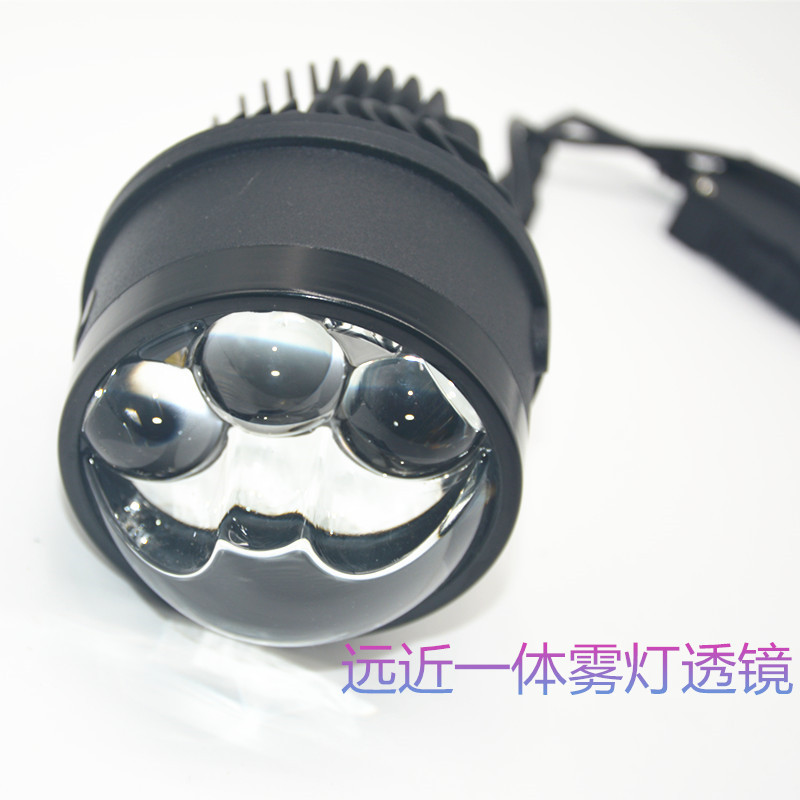 Auto LED de 3 pulgadas tres lámparas de niebla directas de doble lente de luz alta y baja luz en una lámpara de niebla láser de ojo de oro súper brillante