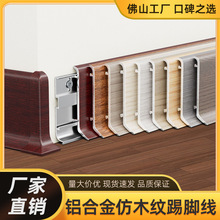 �X�Ͻ���ľ�y4����6cm�X���N�_���ؽǘOխ�����_�߾��������_��