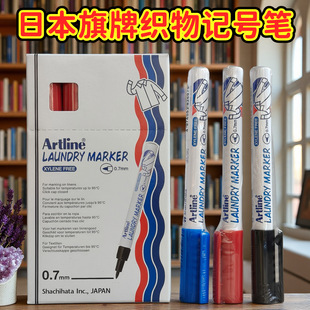 �ձ�����t���P���Ϙ�ӛ�T�f�·�ӛ̖�P��ˮ�����ٸɲ���ɫek-750