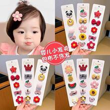 �����l�A�����l̥ë�냺��ë�A���^�Ů��ͯ�l�����׃�СŮ���l�