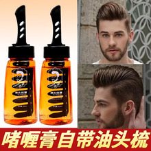 ���^�������^��ସ�ˮ��ʿ�����l�z�͹��^�l���ͱ������Ͱl������