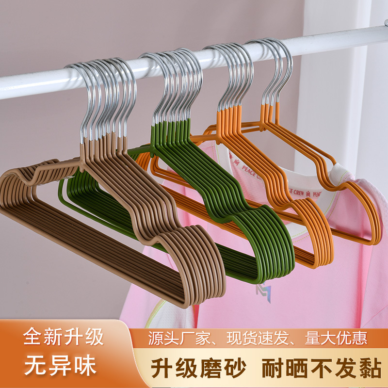 子供用樹脂製衣類ラック、赤ちゃん、新生児、シームレス、肩が上がらない、厚みのある防水性と滑り止めの金属製衣類ラック|undefined