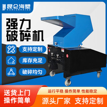 ���I��������C ˮ���� PP�Ϸ���C  С���o�����Ϸ���C �S��