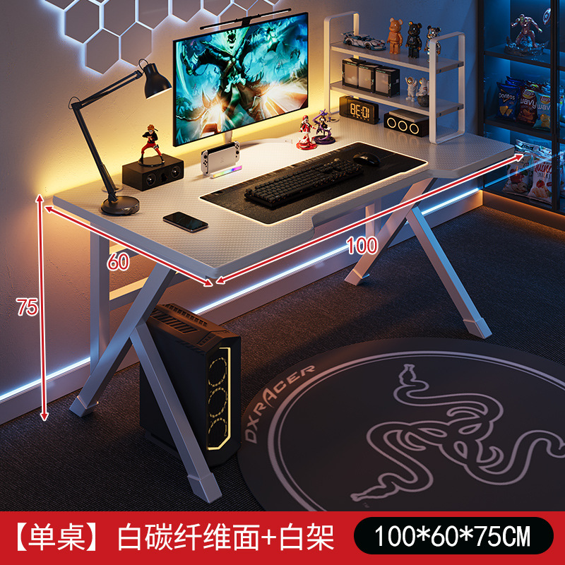 Mesa de computadora de fibra de carbono escritorio