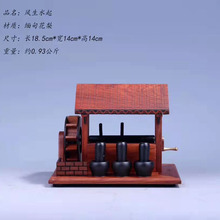 �tľ��̹�ˇƷ�[������ľ�L��ˮ���b�Ʒ�͏d�ҾӔ[�O�̄նYƷ