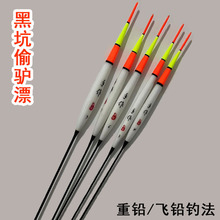 С��Ŀβ�o�UƯ�������U��Ư�a���~���B�~Ư�L�_��βƯ�ڿӌ���