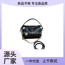 驴家新款黑武士谷爱凌盒子包链条包单肩包斜挎包礼盒包装无H代发