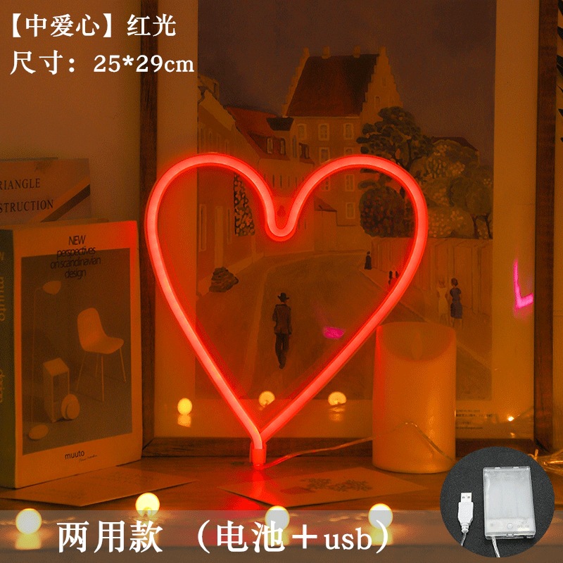 Transfronterizo ins Nueva Santa propuesta confesión luz de neón luz LED luz de modelado decoración del dormitorio Internet celebridad luz decorativa de la noche