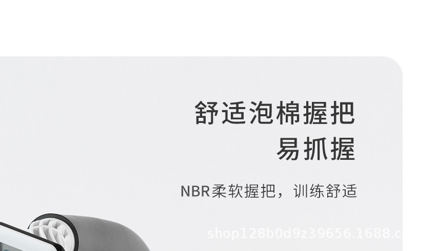 详情图_18.jpg
