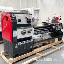 沈阳一机卧式车床CA6150半自动车床 长度可选加工金属 机械普车
