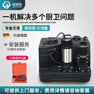 ����˹ˮ�Äe����������ˮ�������Ԅ��и������RͰ����ˮ����վ