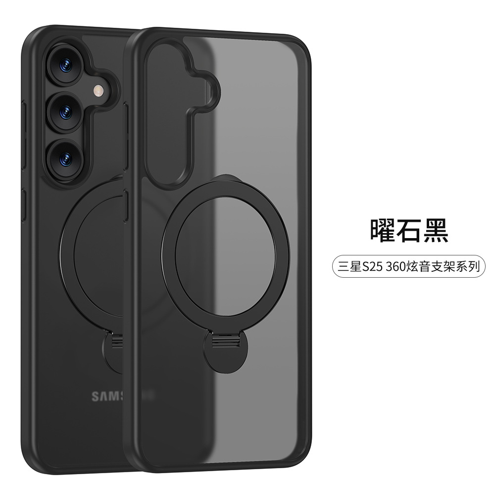 Funda pivotante Samsung S25 adecuada para S25edge soporte giratorio funda de teléfono magnética S24Ultra cubierta protectora esmerilada