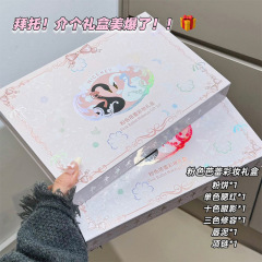 NICEKEY粉色芭蕾彩妆礼盒 唇泥粉饼腮红十色眼影初学者彩妆套装