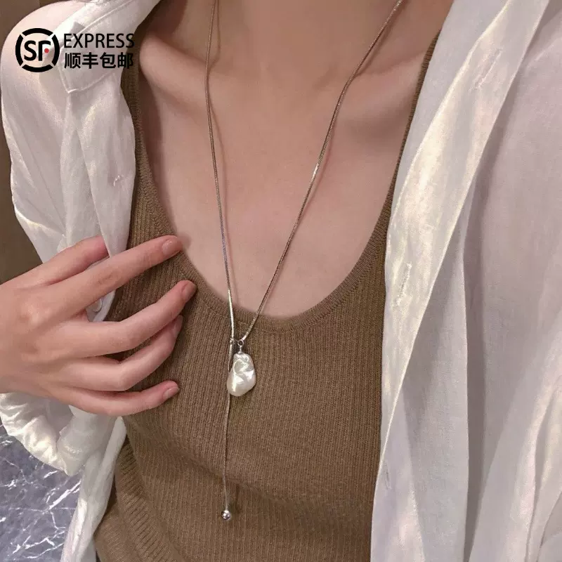 秋冬必备诸暨淡水珍珠项链巴洛克毛衣链精工珍珠颈链高级感饰品