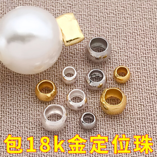 ��18k��λ��ɊA��̶���βdiy�Ʒ������ϲ���ɫ��λ�۰��^��