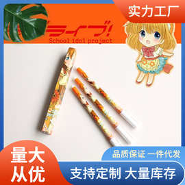 游戏笔周边卡通创意水笔北方狂三蕾姆 王者农药动漫笔中性笔天官