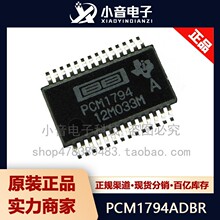 ȫ��ԭװ��Ʒ�ֻ� PCM1794ADBR PCM1794 SSOP-28 ��ģת����оƬ