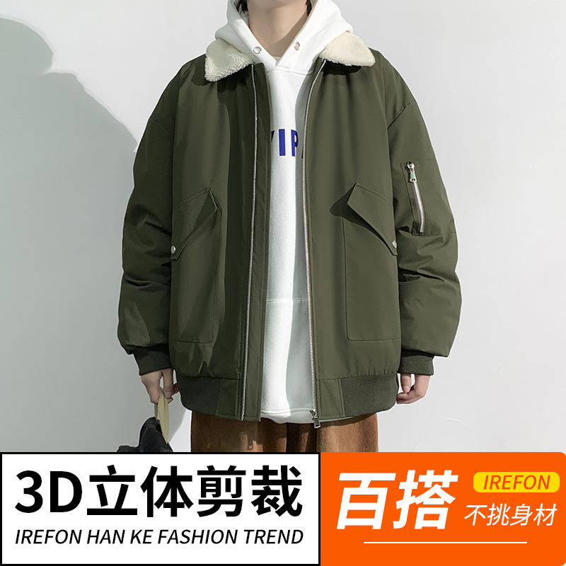 Invierno con solapa de algodón hombre casual algodón suelto hombre cálido chaqueta de algodón grueso deportivo pareja chaqueta de moda joven