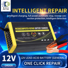 ���ܾS�o�}�_12V4-6Aͨ�Ì�늉�110V��܇Ħ��܇12V�ƿ�����