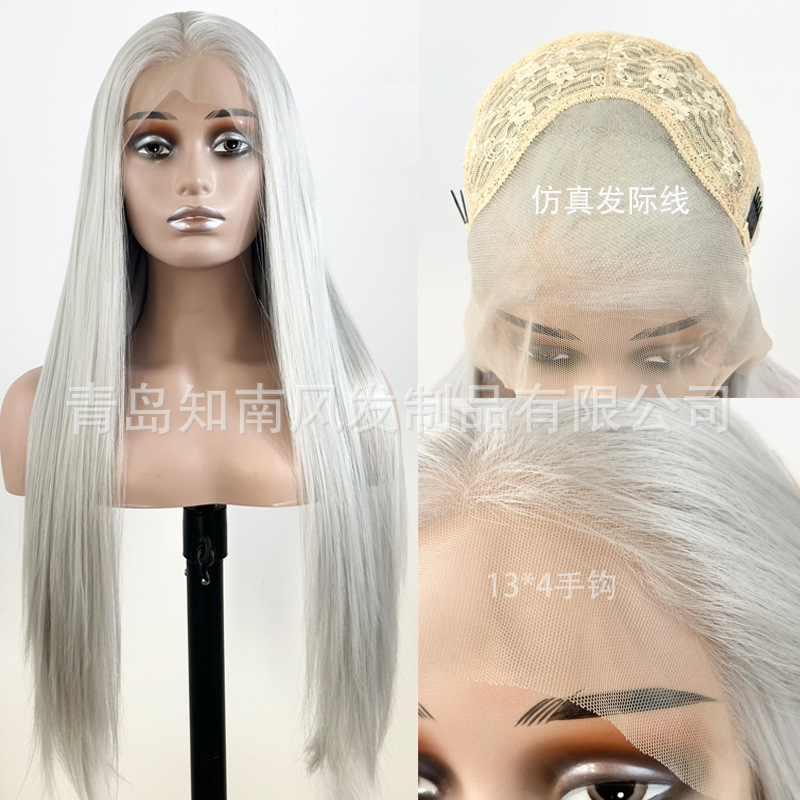 外贸银灰色假发长直发手勾前蕾丝13*4cos敖光全头套跨境批发|undefined