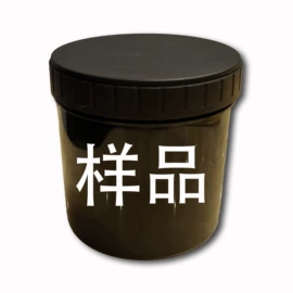 其他油墨;塑料油墨;UV油墨