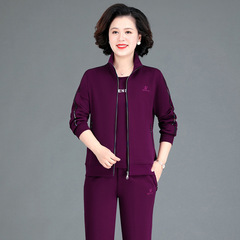中老年人運動服套裝女春秋款休閒三件套大碼上衣中年媽媽秋裝外套