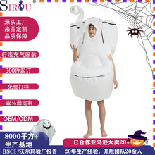 ��ʥ����Ͱ������װ cosplay������Ͱ��������̨�ݳ���������