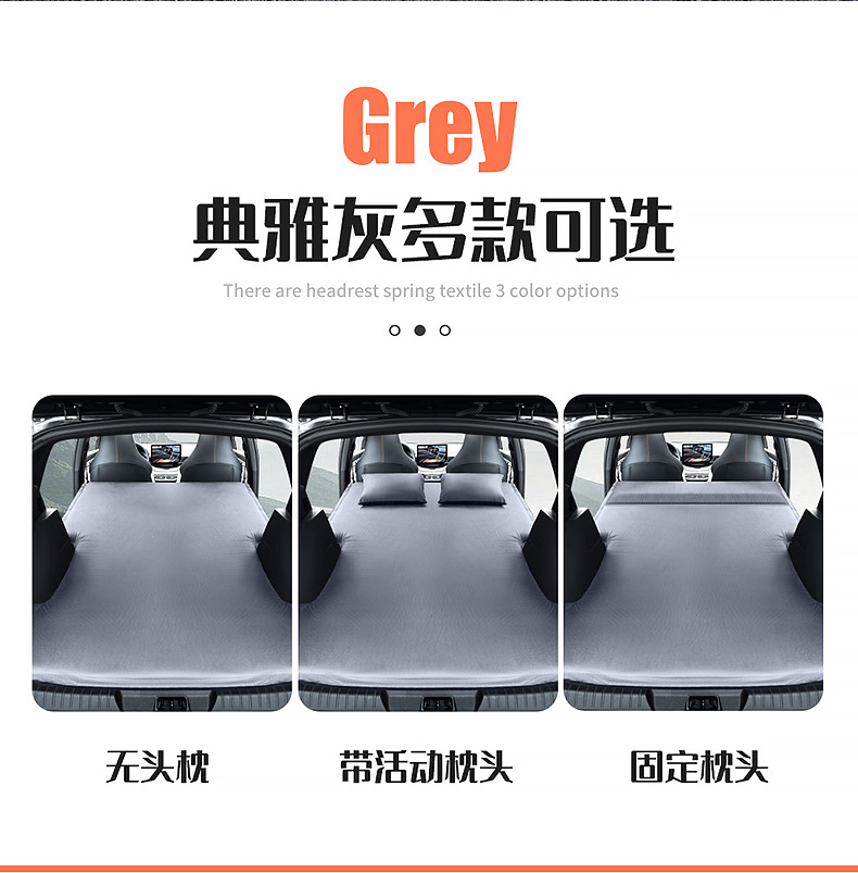Byd Tang Second Generation Mattress Car Air Mattress 18-24 Tang Mi Inflatable Bed Trunk Travel Bed Interior