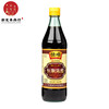 500ml*12 Bottle Handsome Vinegar Zhenjiang Vinegar household Vinegar Dumplings Brewing Vinegar Salad