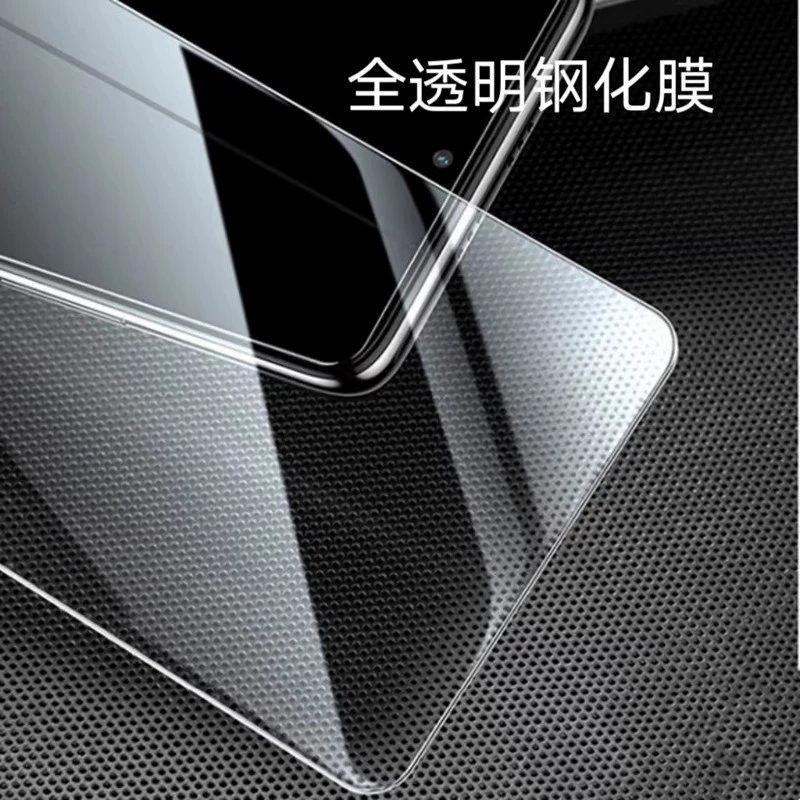 Виден Подходит для Apple 17, Huawei Mate 60m, 15, Honor X60, алюминиевый корпус, защитная пленка на полэкран, защитная пленка