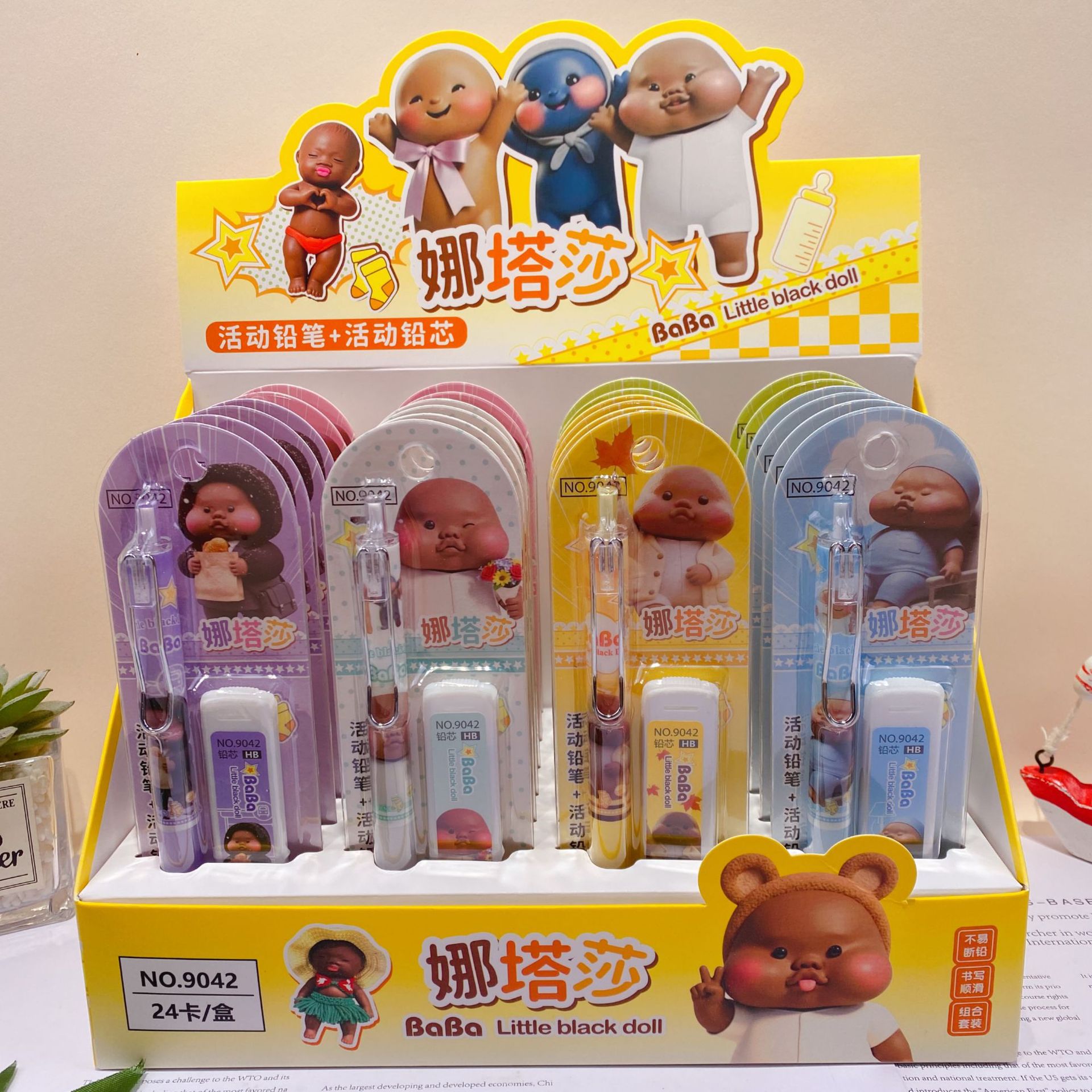 微信图片_20260519105823