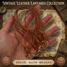 ���羳������2.0mmţƤ���Kdiy耳׿ے���ֹ������������е��K