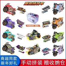 �ۄ��`��Ħ��܇������ʿ��܉�����л������Сƴ�b܇܉�����܇